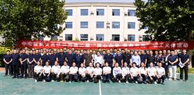 标题:中电建冀交高投公司第二届“同心向党 青春有我”职工文体活动圆满落幕<br/>说明:<br/>日期:2025/9/26 17:42:28