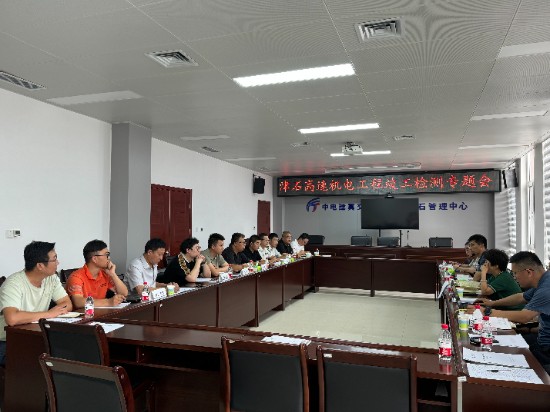 微信图片_20240905173442.jpg 微信图片_20240905173442.jpg