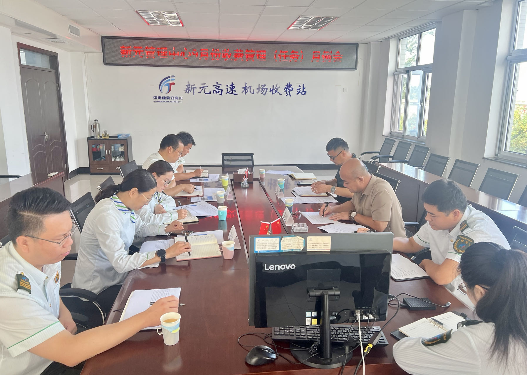 微信图片_20240911165603.jpg 微信图片_20240911165603.jpg