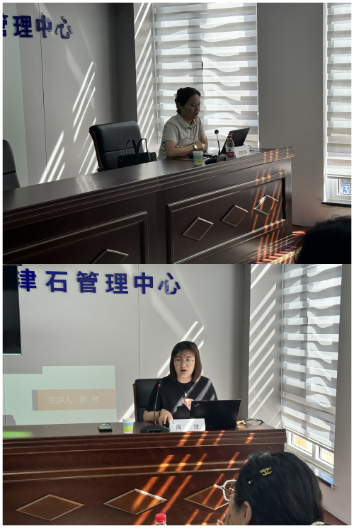 C:\Users\lenovo\Desktop\2(1).png C:\Users\lenovo\Desktop\2(1).png