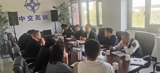 微信图片_20241015202112.jpg 微信图片_20241015202112.jpg