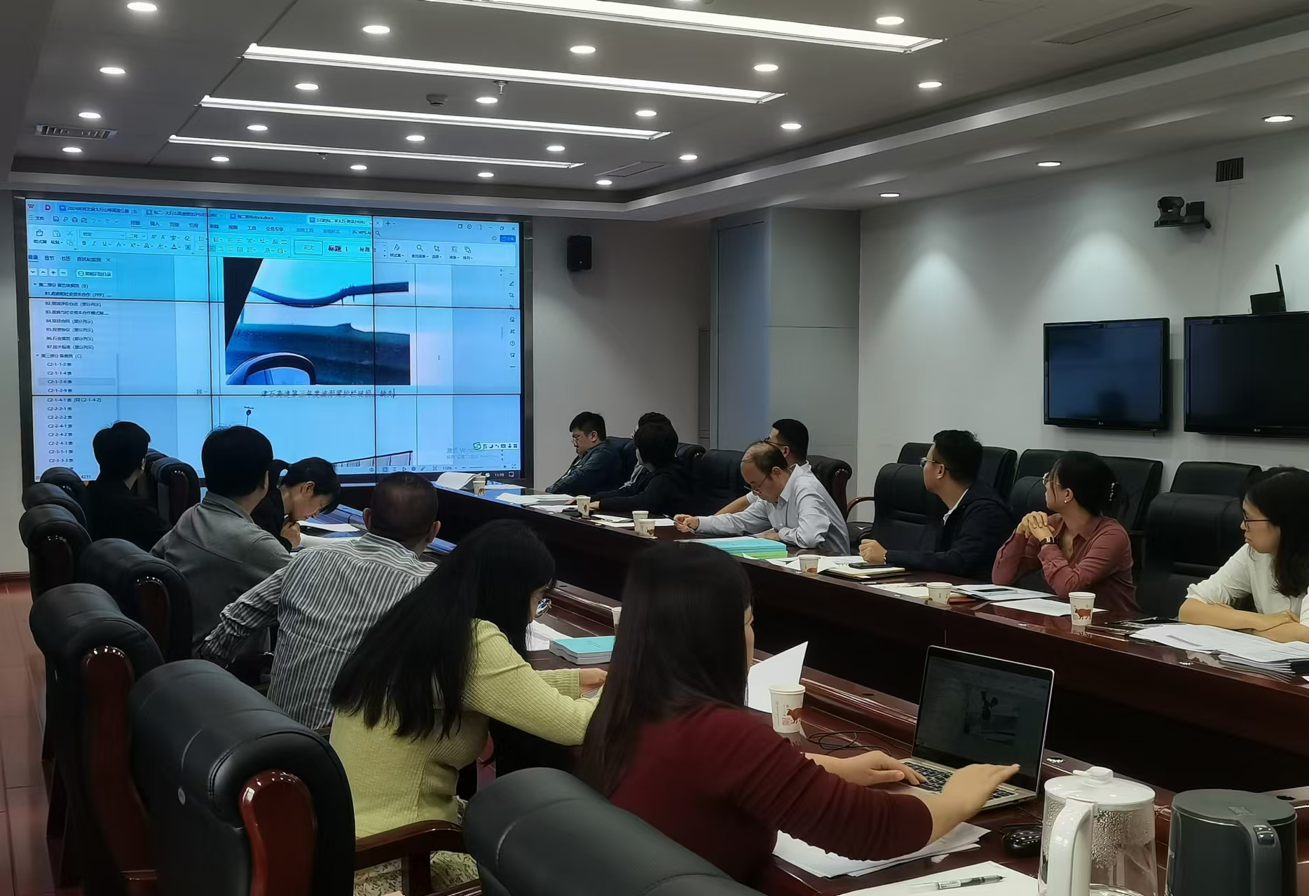 C:\Users\Administrator\Pictures\会议2.jpg C:\Users\Administrator\Pictures\会议2.jpg