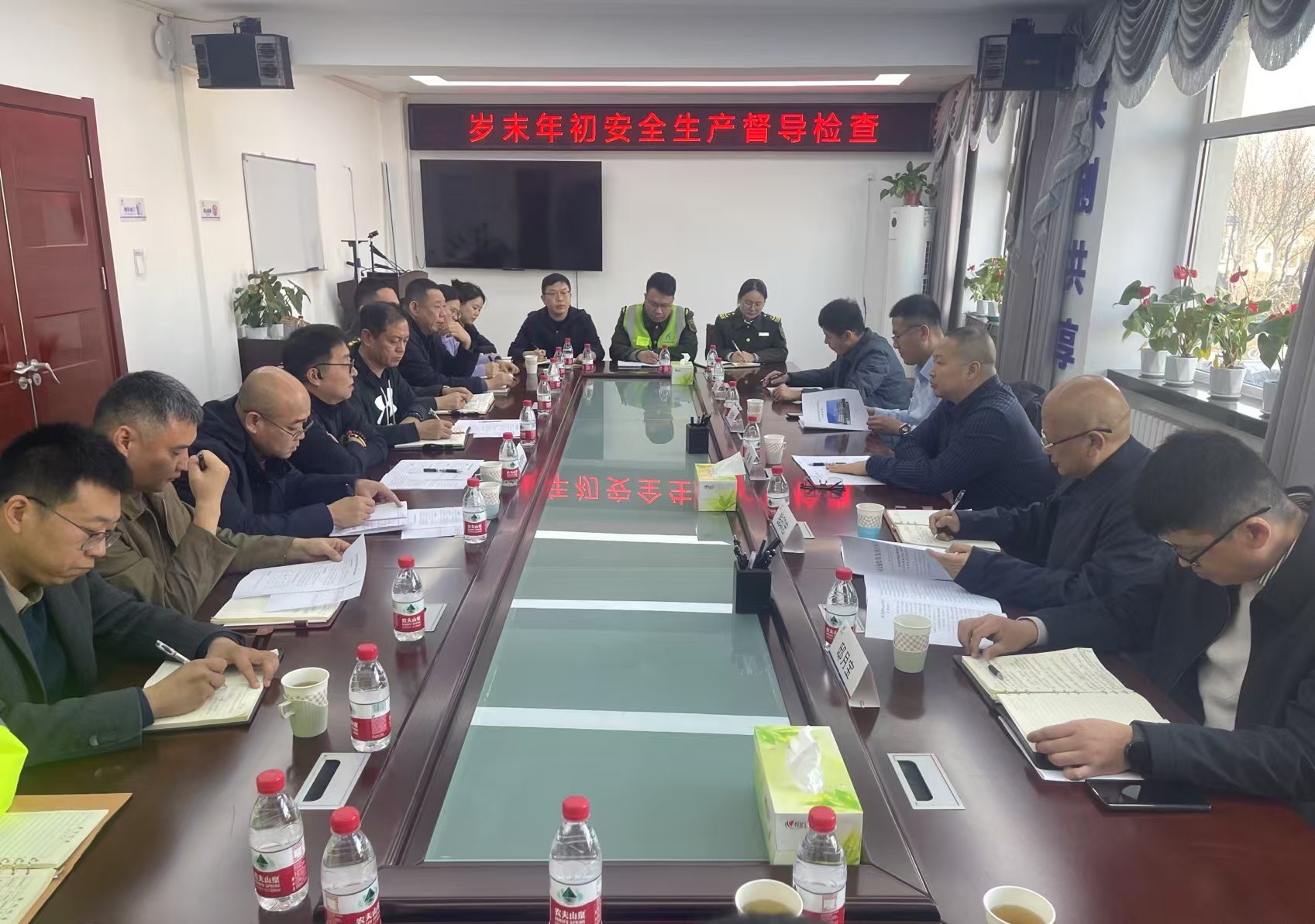 微信图片_20241223170602.jpg 微信图片_20241223170602.jpg