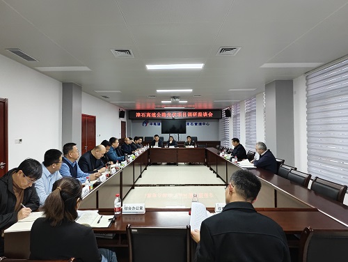 微信图片_20250221182322.jpg 微信图片_20250221182322.jpg