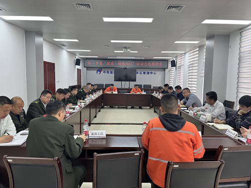 C:\Users\lenovo\Desktop\公司平台照片.jpg C:\Users\lenovo\Desktop\公司平台照片.jpg