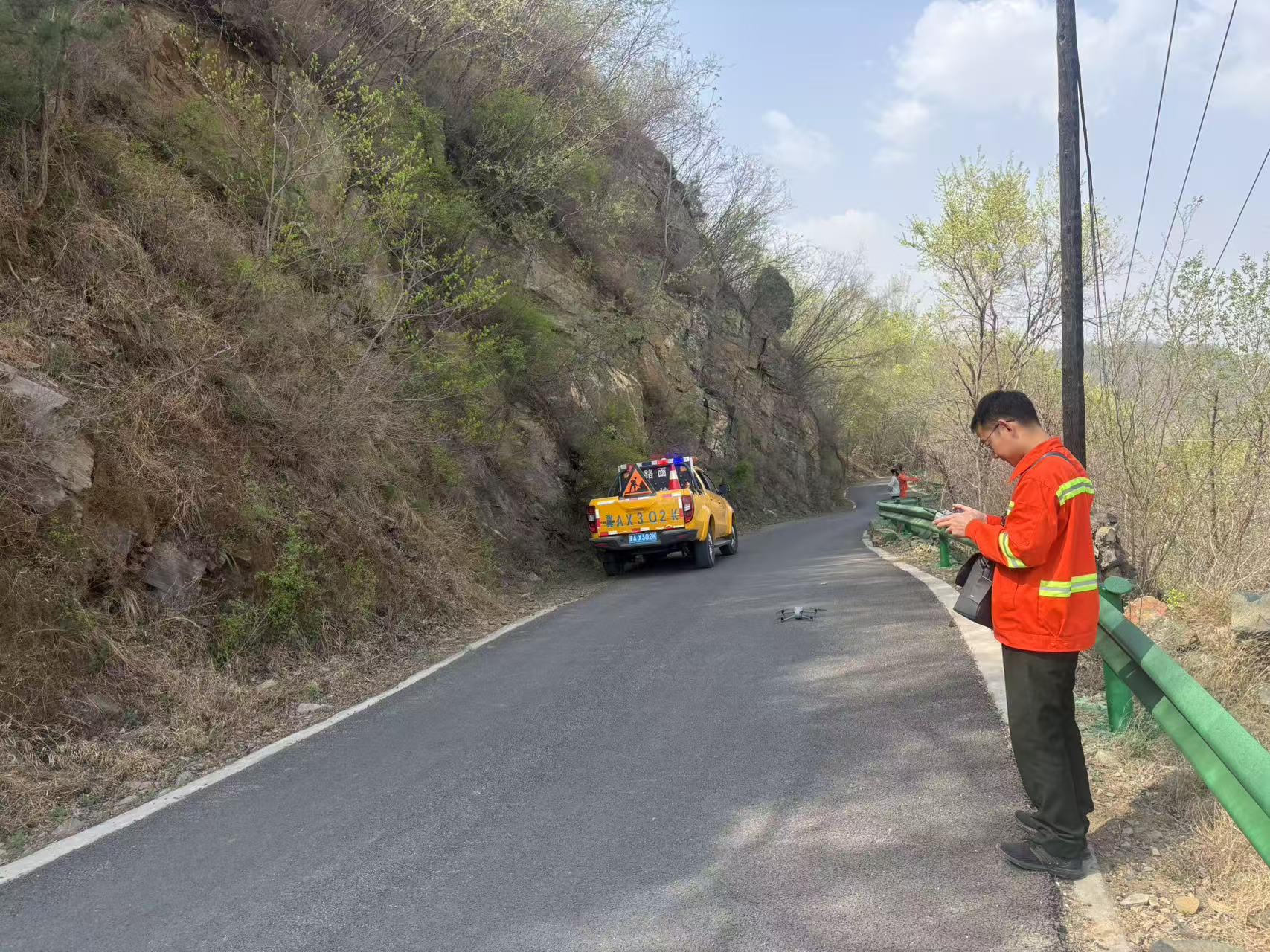 45e5cea7556ba425e064740de4b8d04.jpg 45e5cea7556ba425e064740de4b8d04.jpg