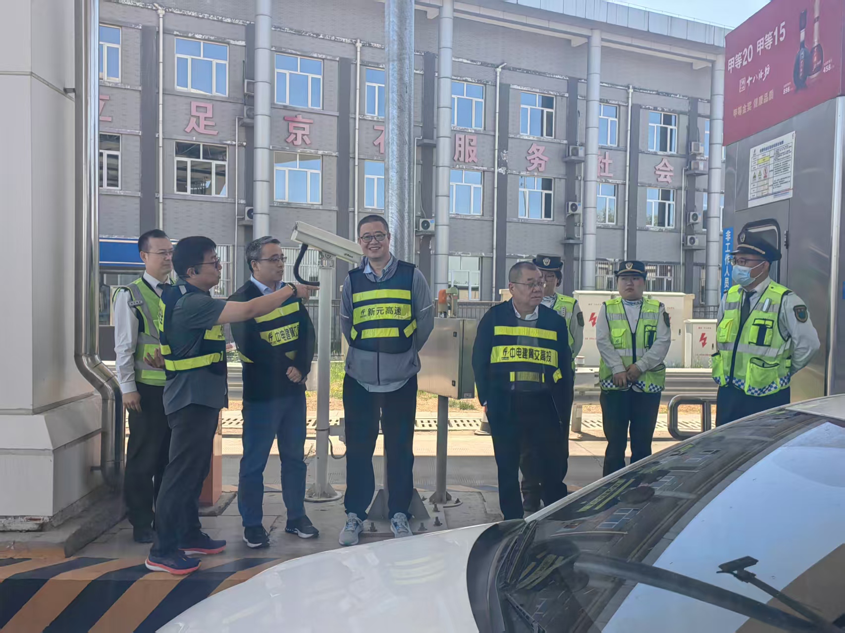 C:\Users\lenovo\Desktop\微信图片_20250424143035.jpg C:\Users\lenovo\Desktop\微信图片_20250424143035.jpg