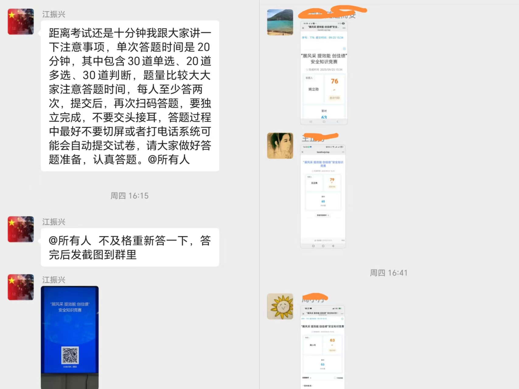 81326844e23c0b27695b1ca4c355111.jpg 81326844e23c0b27695b1ca4c355111.jpg