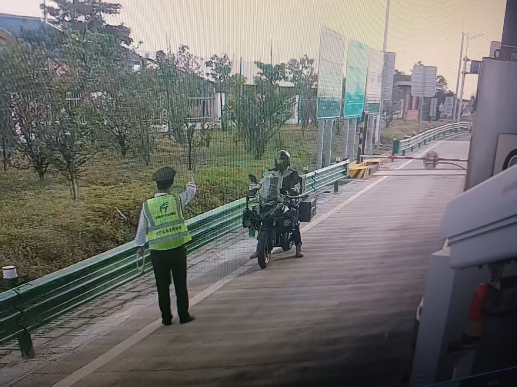 微信图片_20250928170941_224_75.jpg