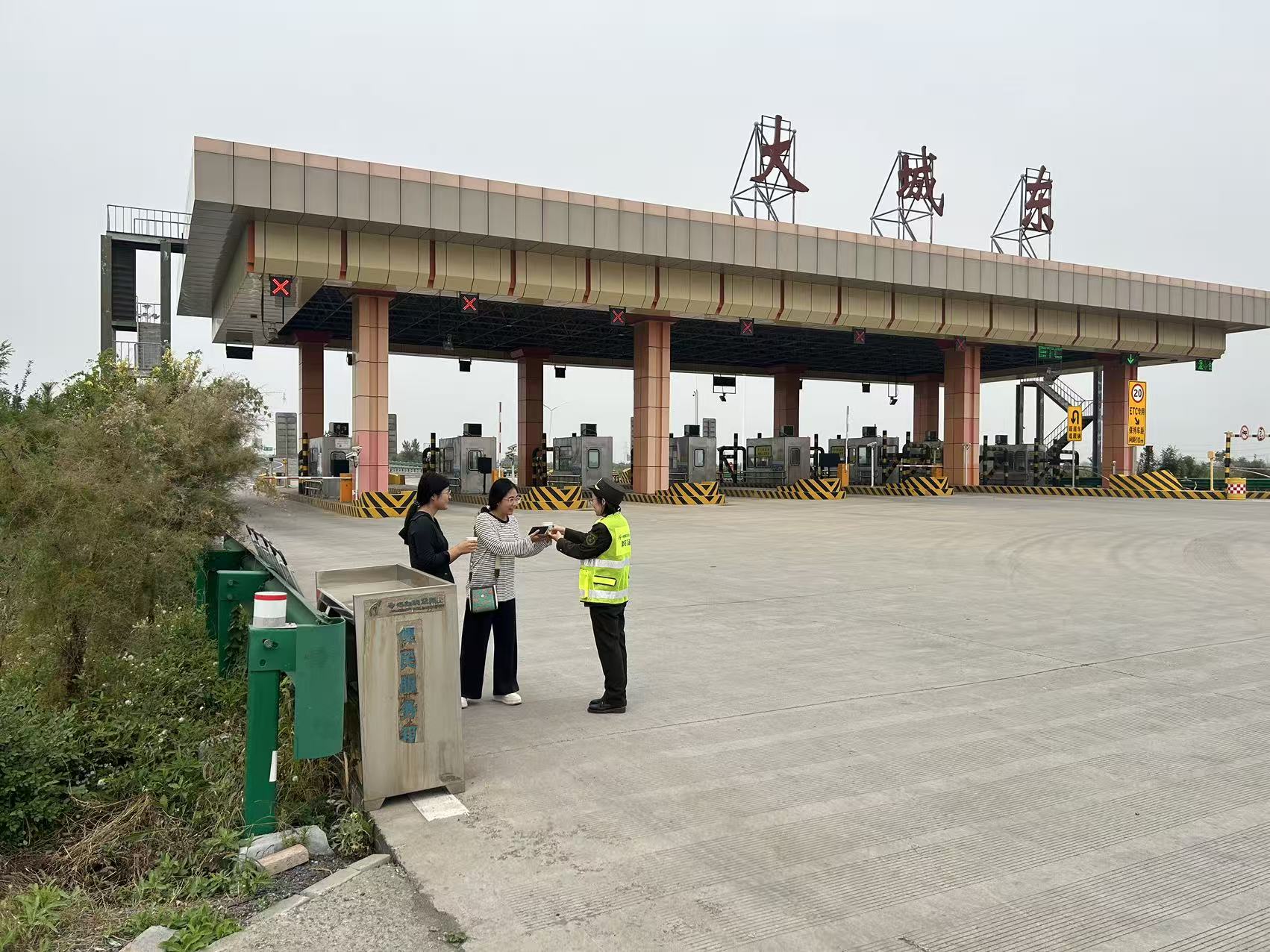 微信图片_20251001151800_3_63.jpg