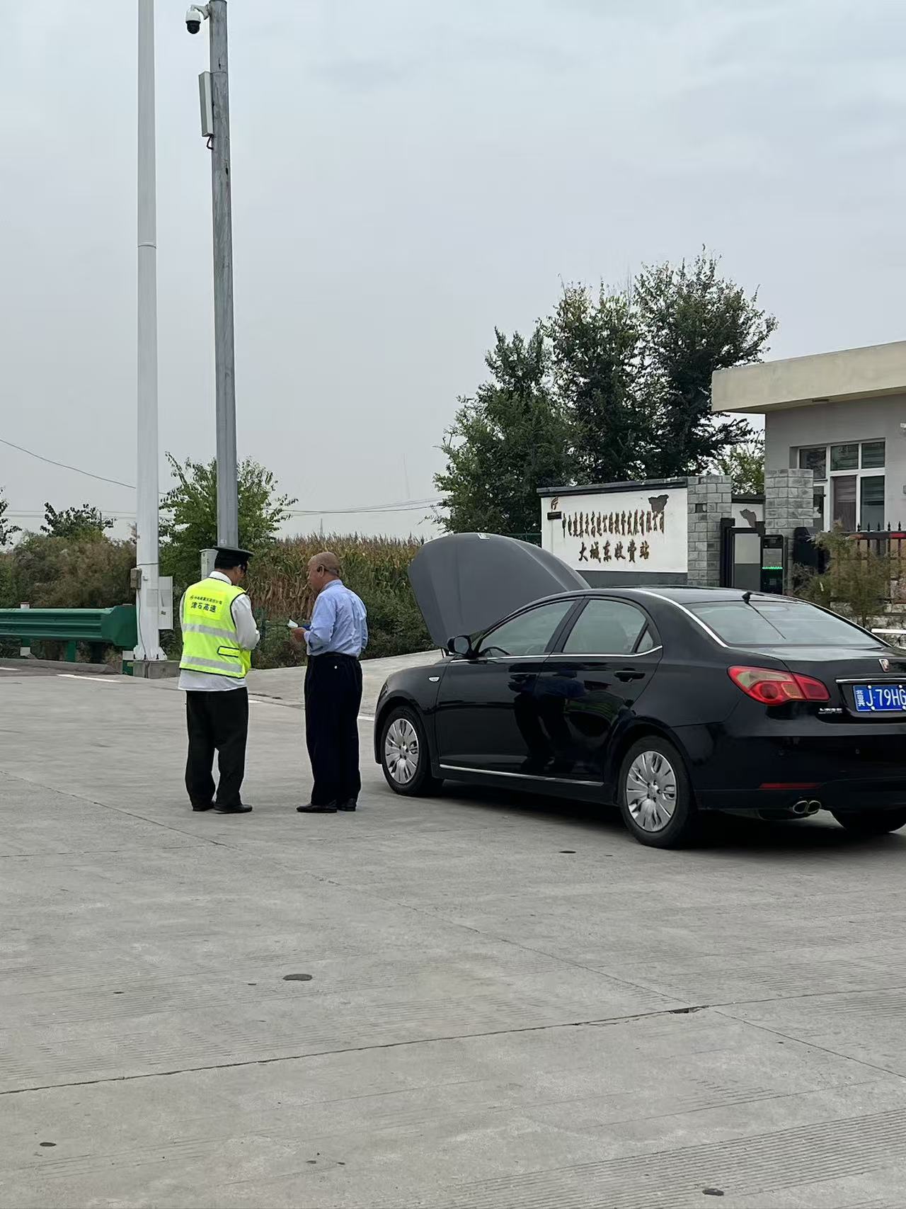 微信图片_20251002080458_4_17.jpg