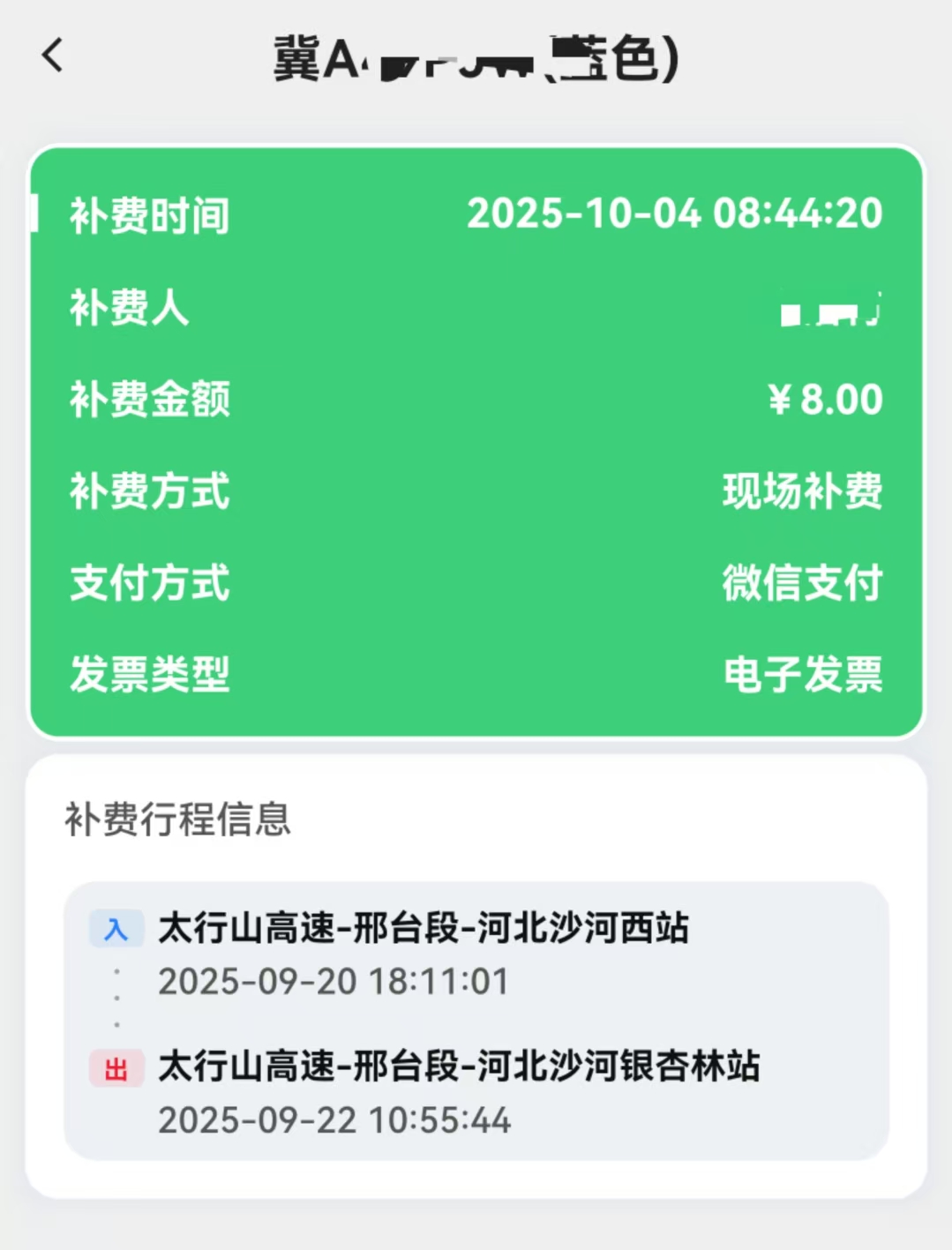 61ab06d2842edbba665de8b5e6a2cfdd.jpg