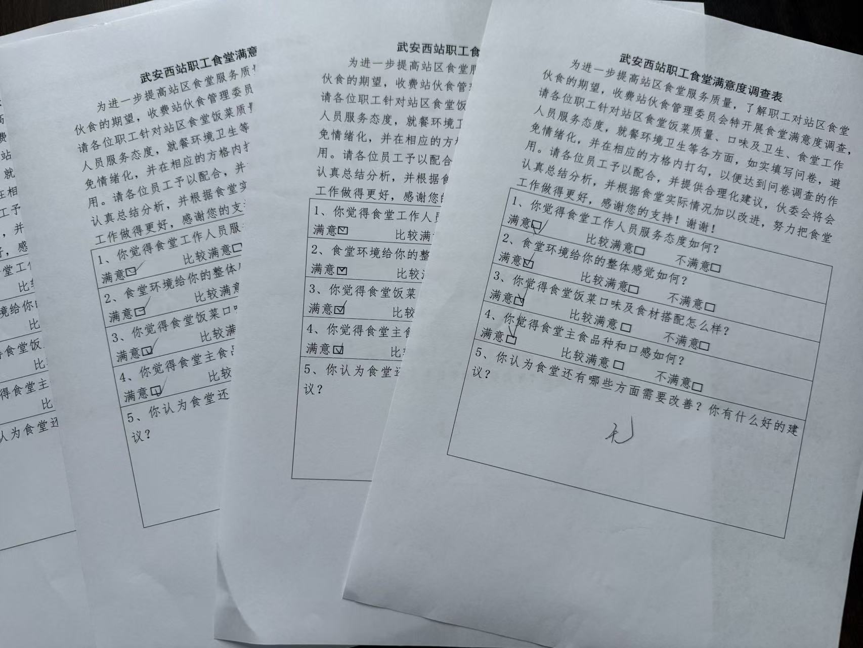 1e746e730cf9fc4dc21bbac2f76afb63.jpg