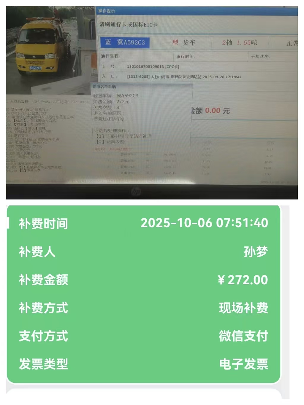 9e7b1c8c7d89aec5c648a5fbb60feca8.jpg