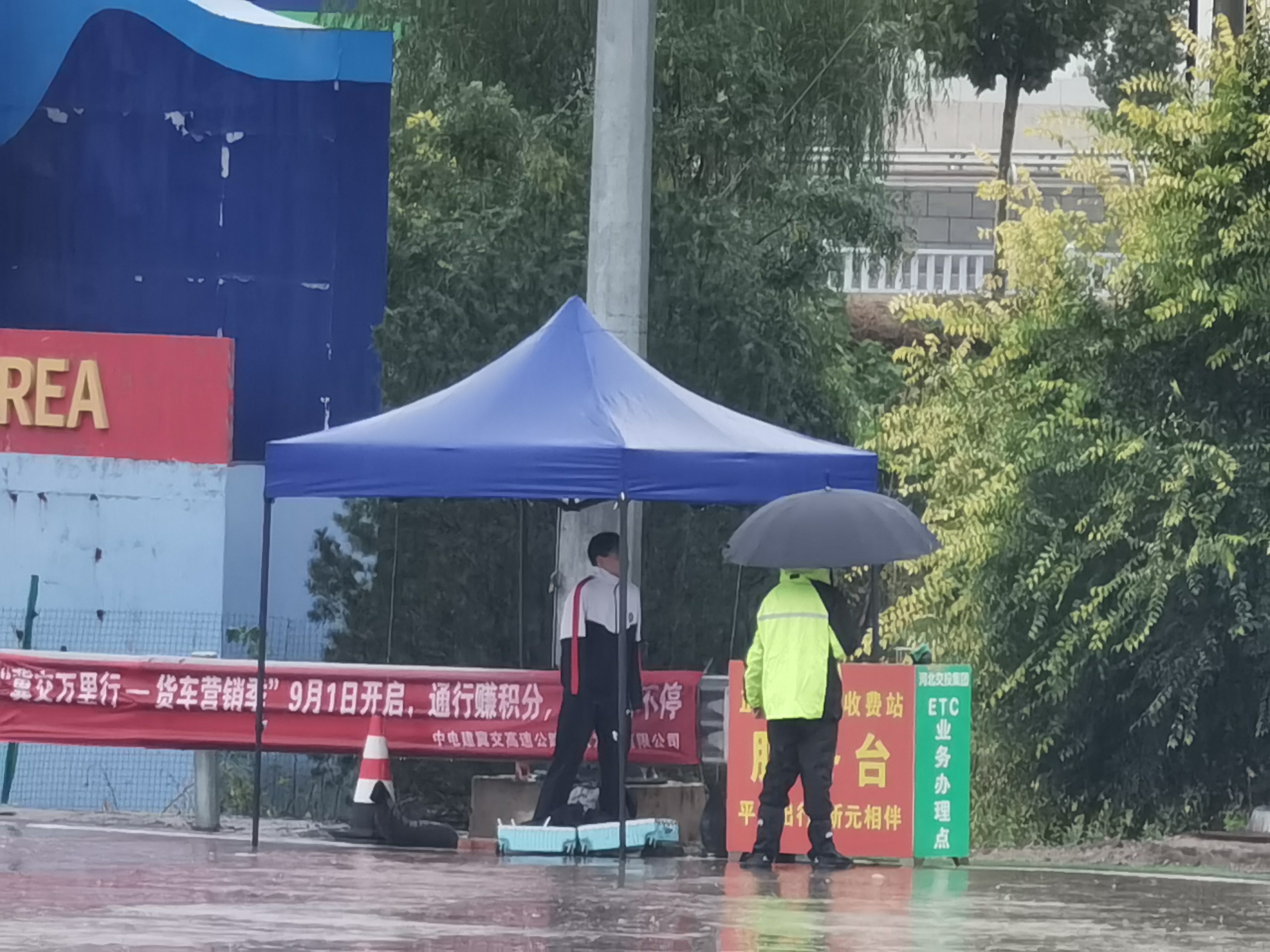 微信图片_20251010110708.jpg 微信图片_20251010110708.jpg