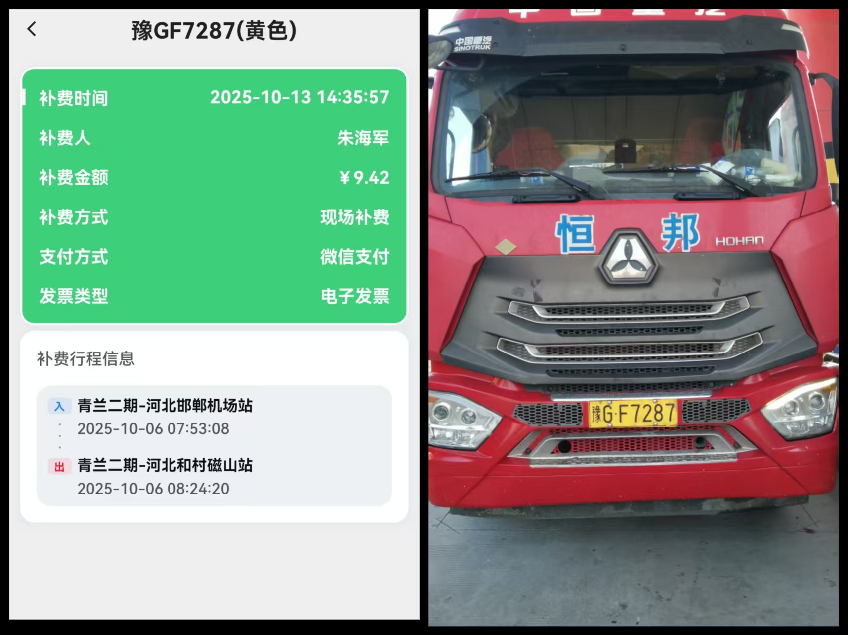 fbc639ec9f6a1f77a5a90779bc5d4320.jpg fbc639ec9f6a1f77a5a90779bc5d4320.jpg