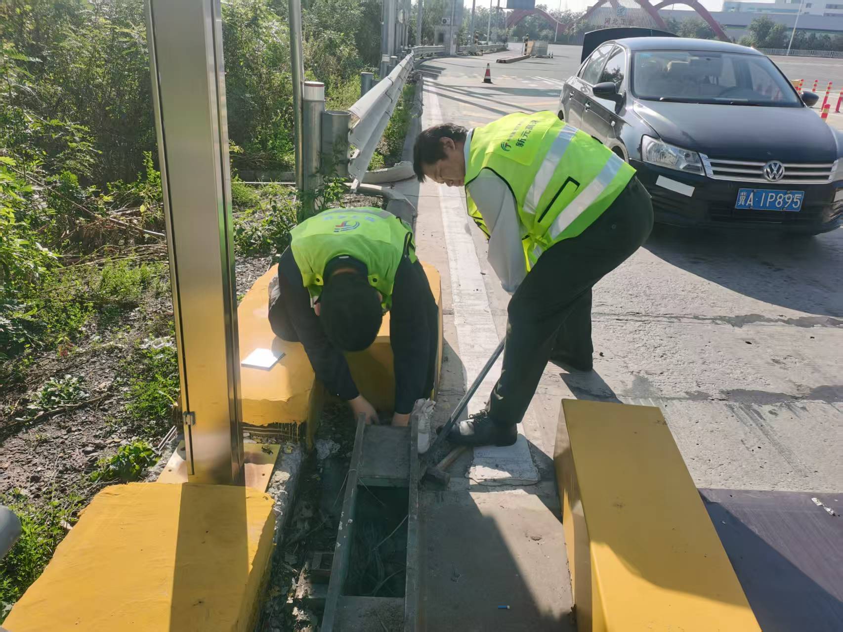 微信图片_20251014153935.jpg 微信图片_20251014153935.jpg