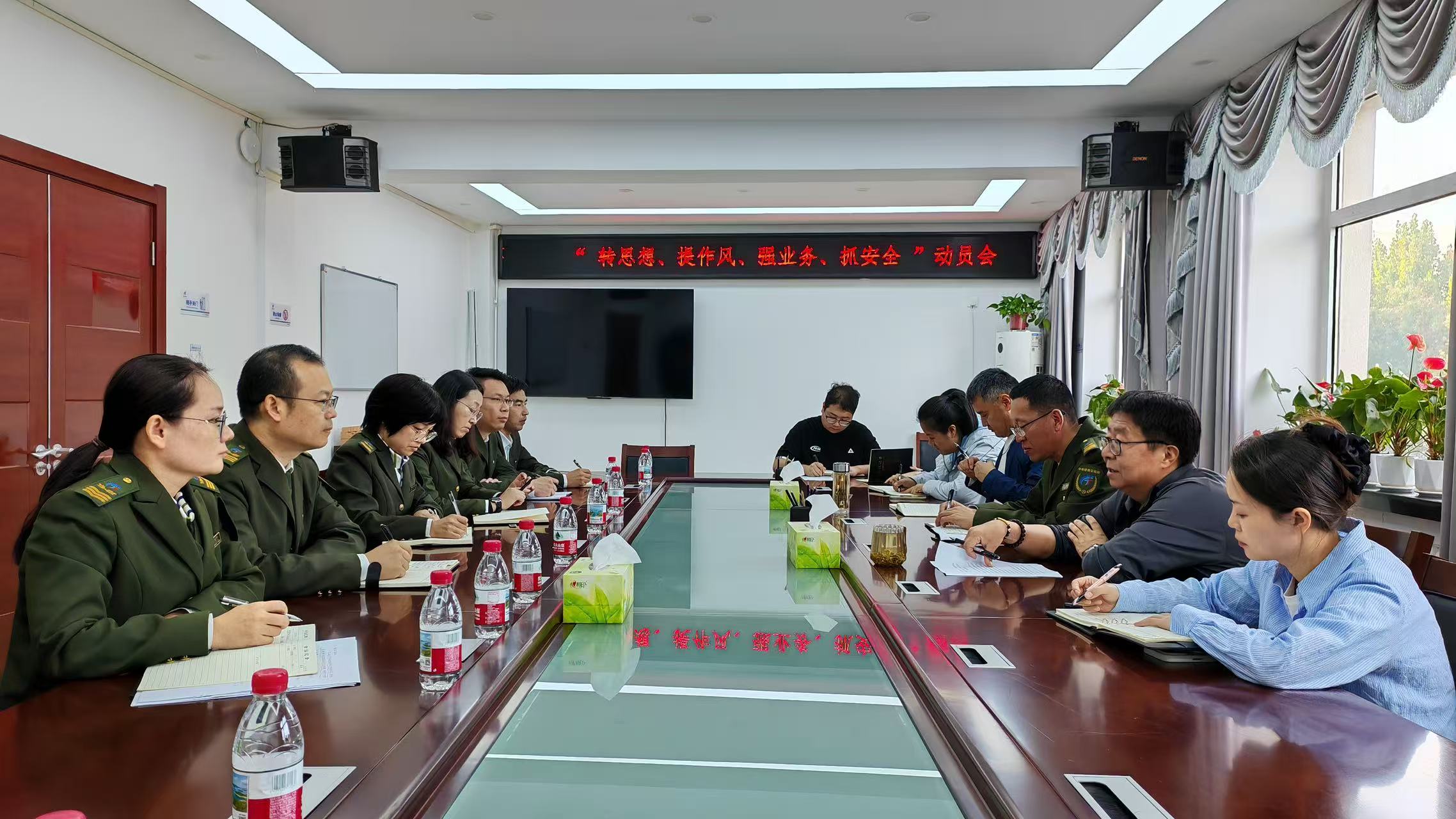 微信图片_20251014161857_153_179.jpg 微信图片_20251014161857_153_179.jpg