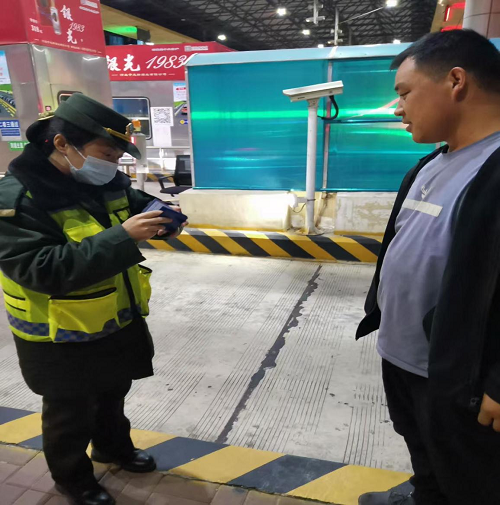 图片10.20.png 图片10.20.png