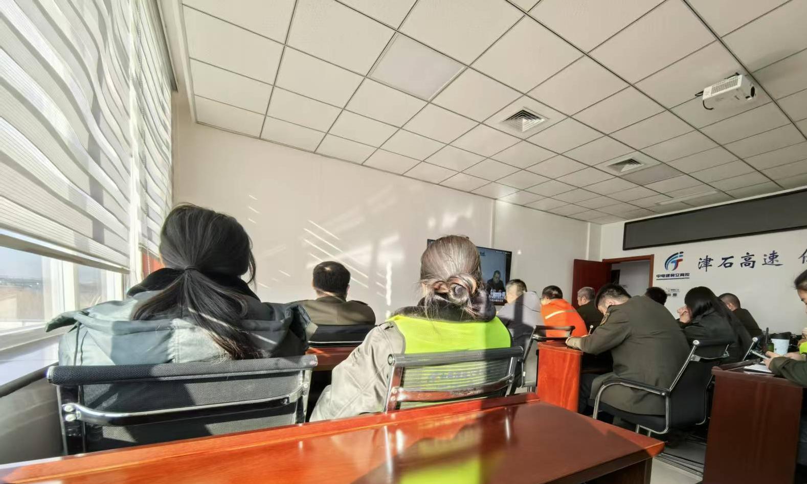 视频会.jpg 视频会.jpg