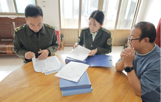 微信图片_20251031161354.png 微信图片_20251031161354.png