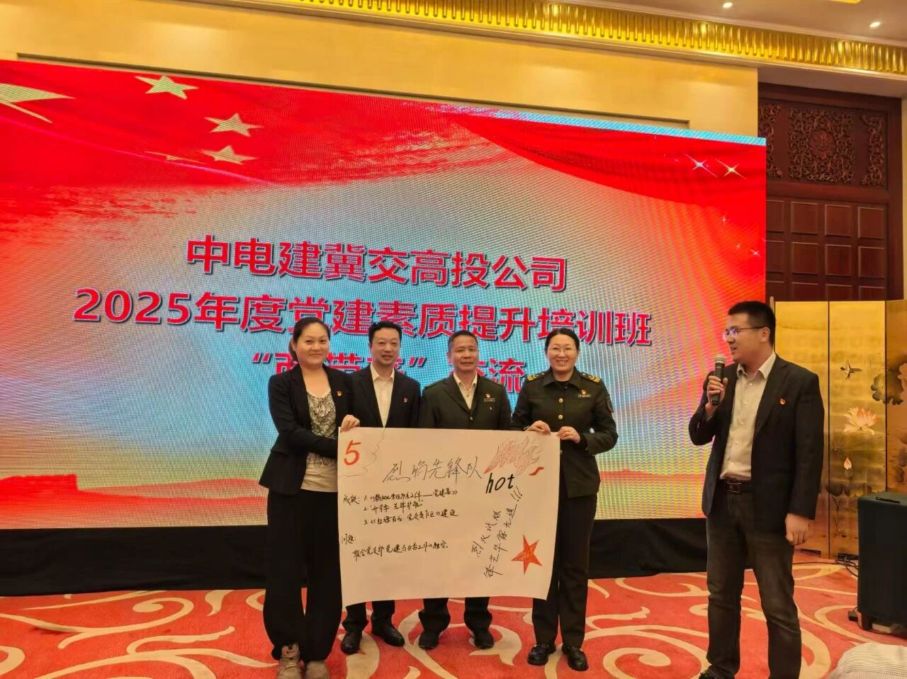 微信图片_2025-11-03_111121_164.jpg 微信图片_2025-11-03_111121_164.jpg