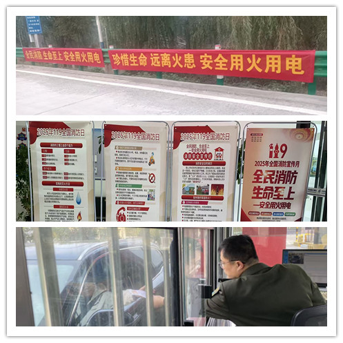 C:\Users\Administrator\Desktop\展板_副本.jpg C:\Users\Administrator\Desktop\展板_副本.jpg