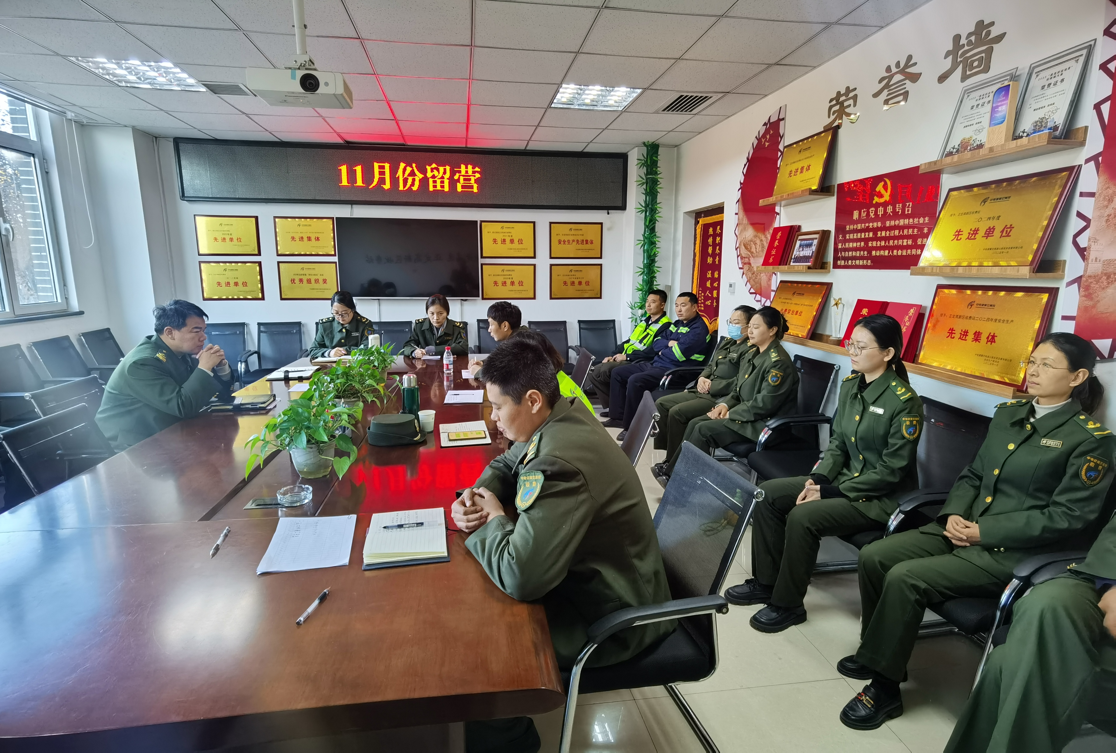 微信图片_20251119162323_11_89.jpg
