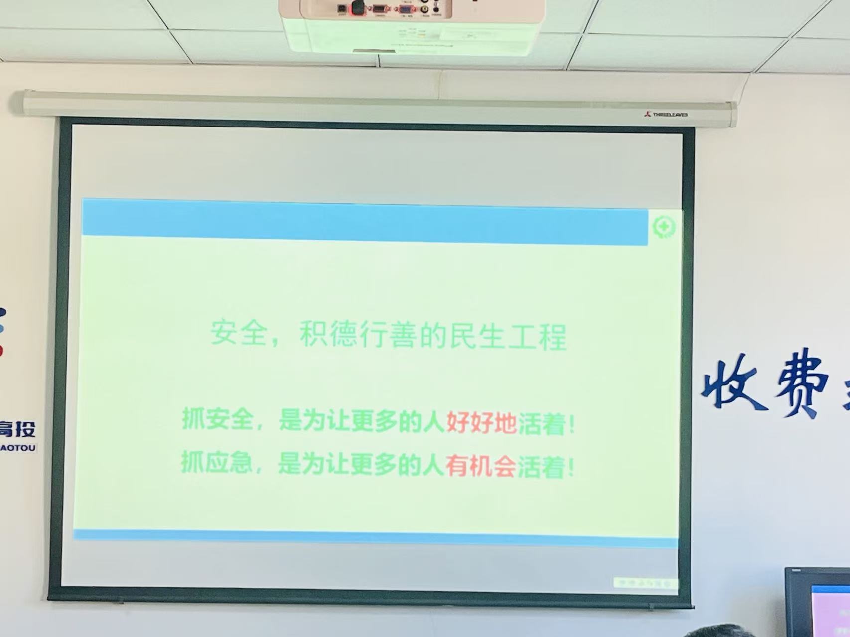 微信图片_20251120103737_121_72.jpg