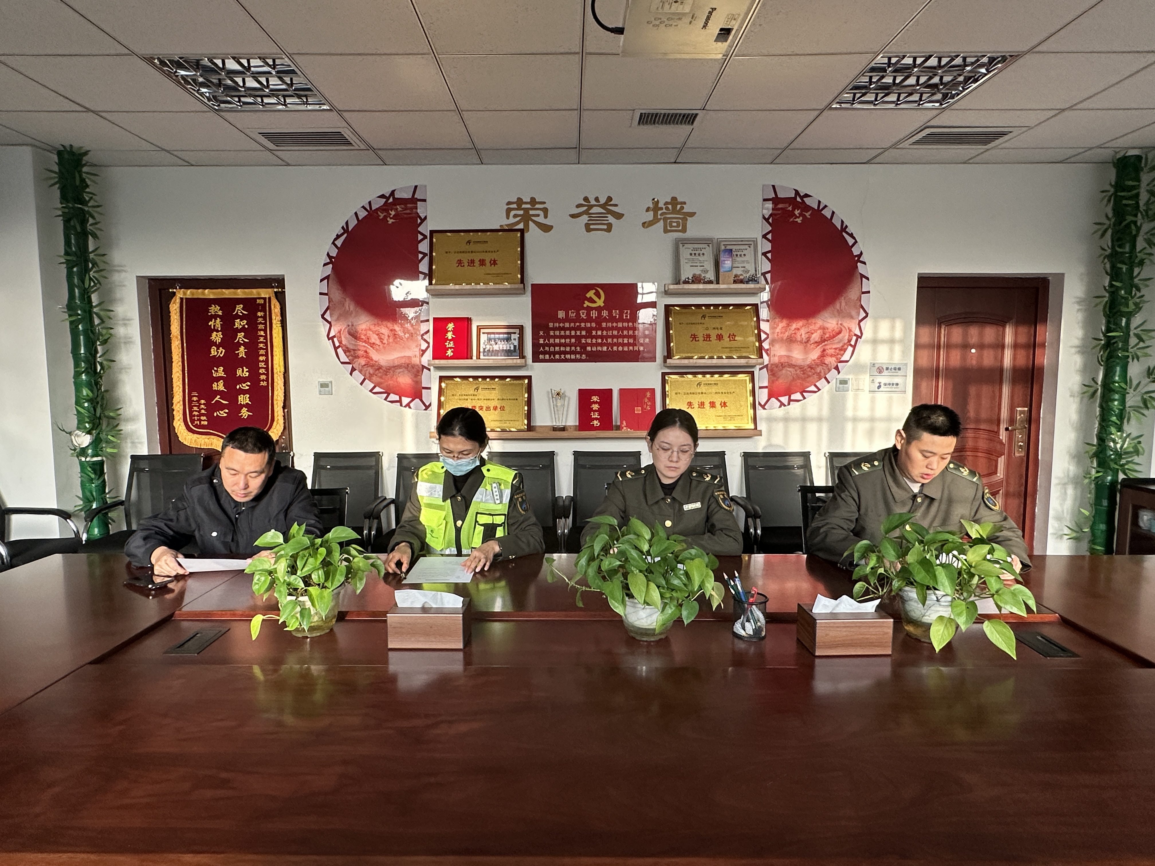 微信图片_20251120152300_43_130.jpg