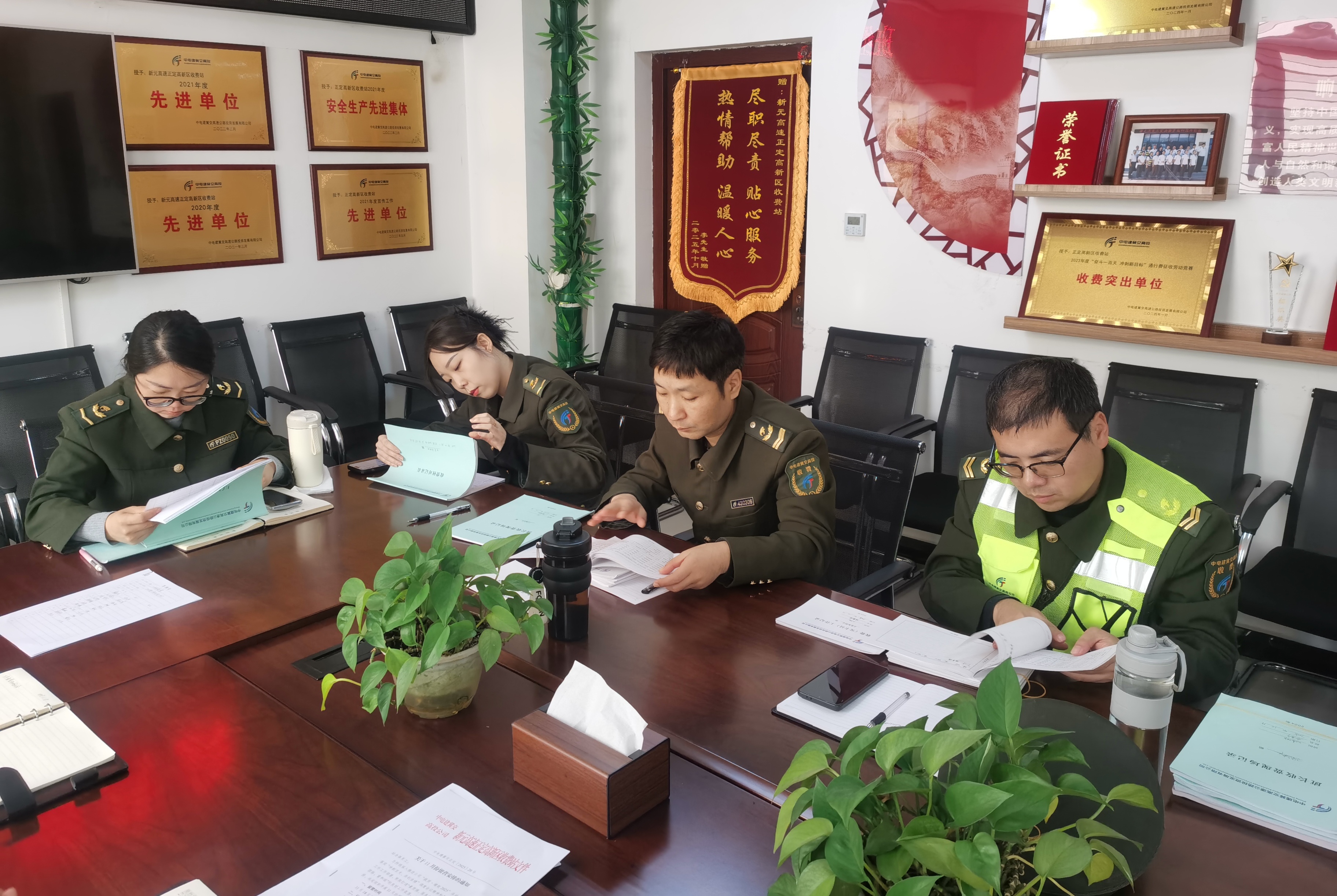 微信图片_20251126093600_149_72.jpg
