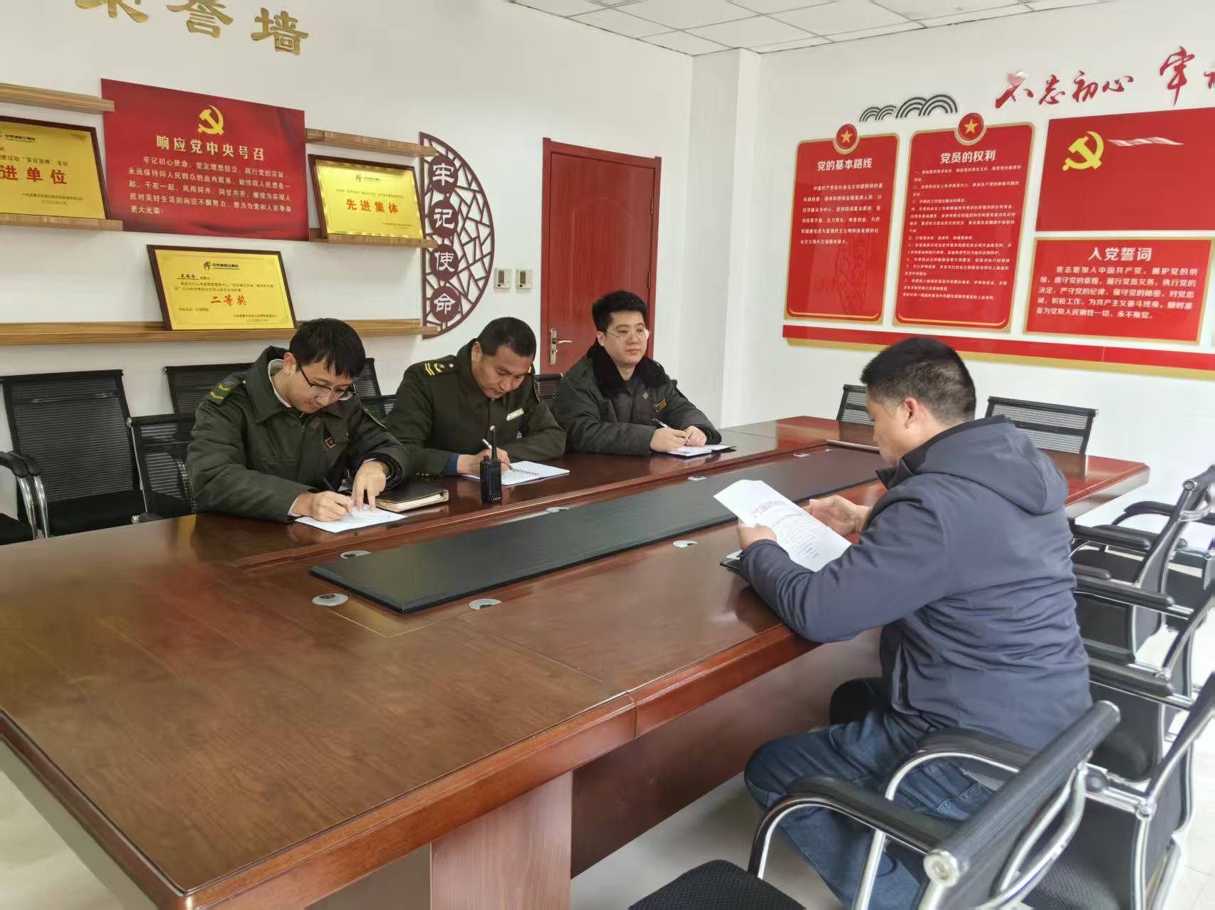 兼职驾驶员安全培训活动.jpg