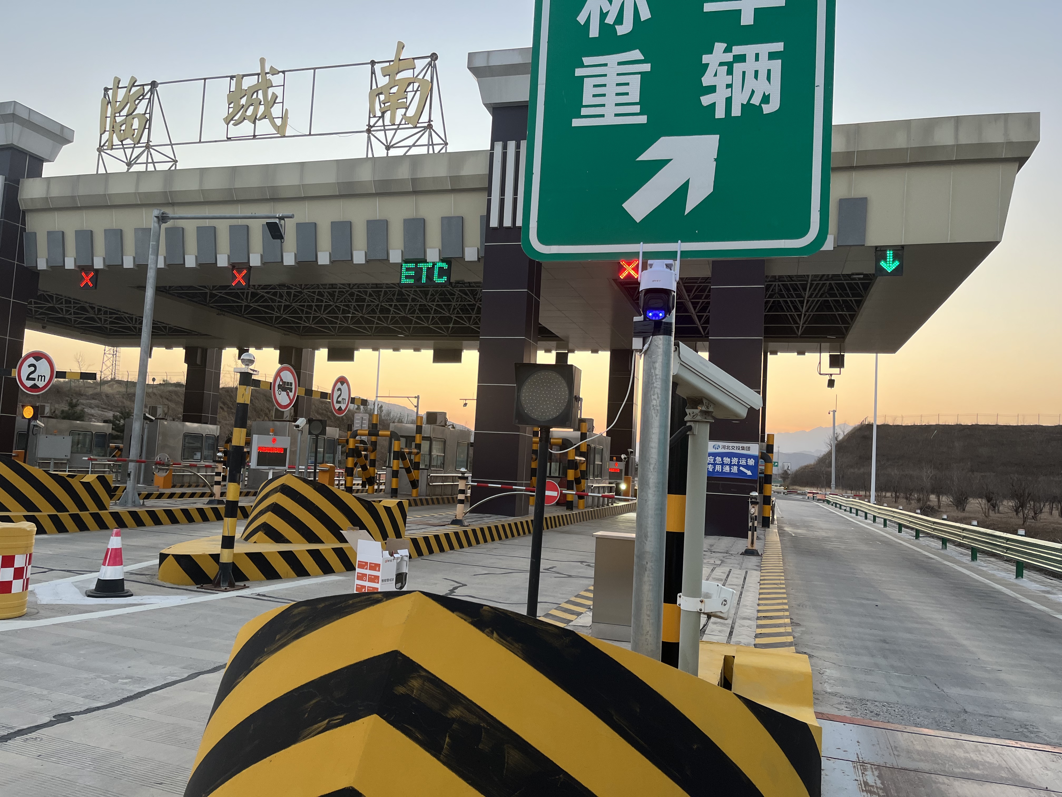 微信图片_20251210100240_215_3.jpg