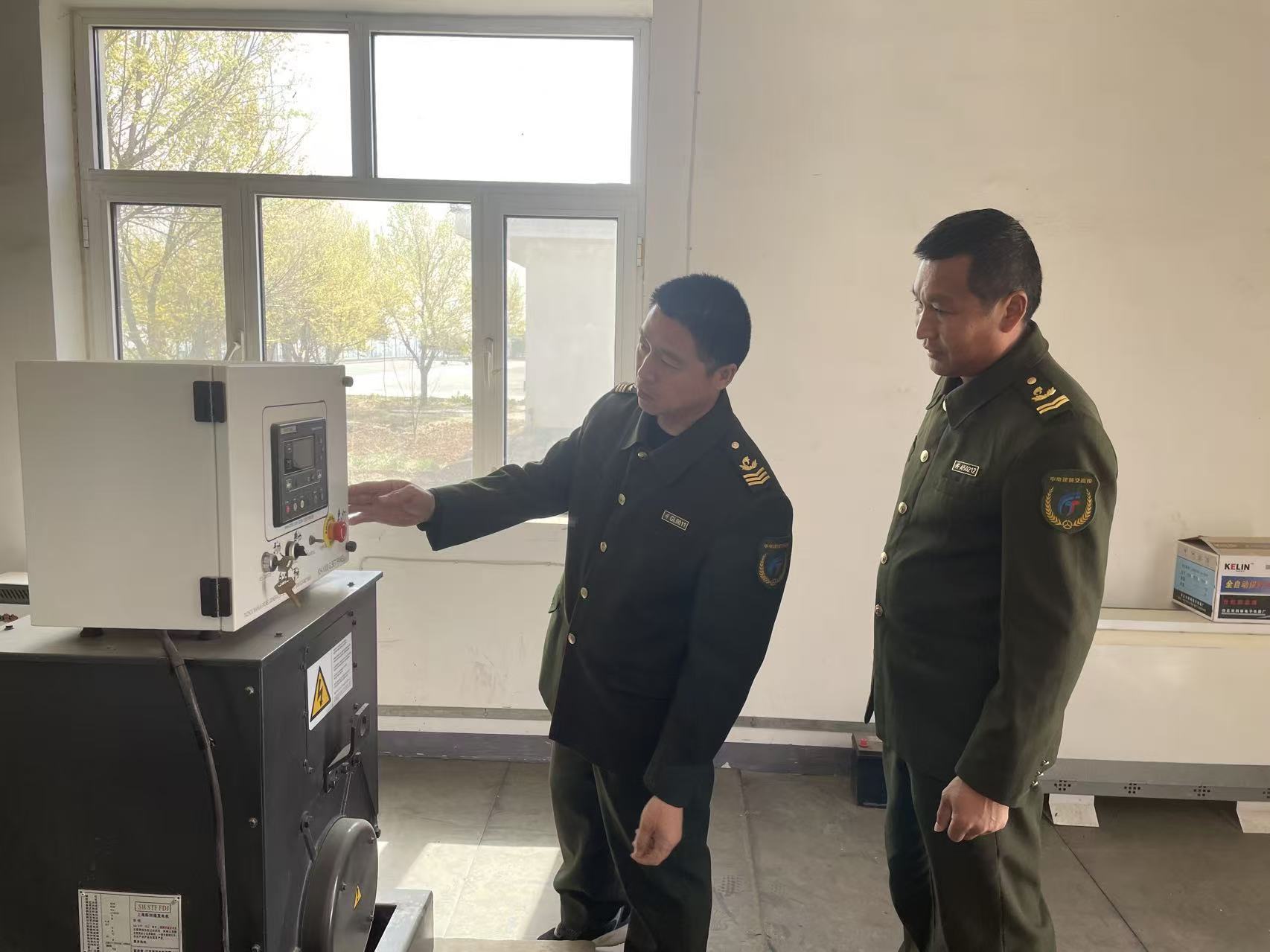 微信图片_20251216162441_63_259.jpg 微信图片_20251216162441_63_259.jpg